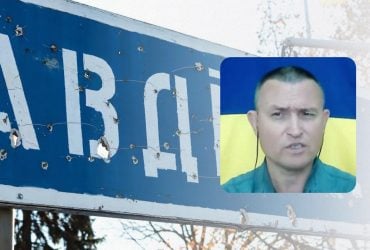 Окупанти під Авдіївкою переслідують три мети, - військовий експерт