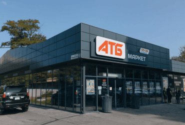 Компанія, до якої причетні російські олігархи, намагається судитися з АТБ