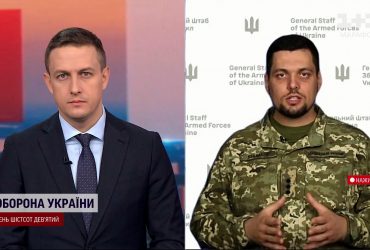 ПВО отработало - Генштаб о результатах