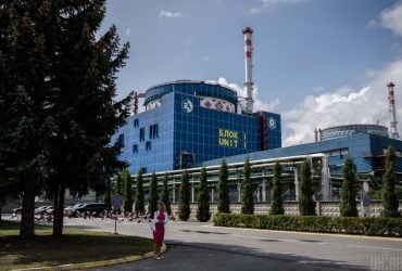 The Russian Federation is trying to take Ukrainian nuclear power plants out of the game, it is extremely dangerous, - The New York Times