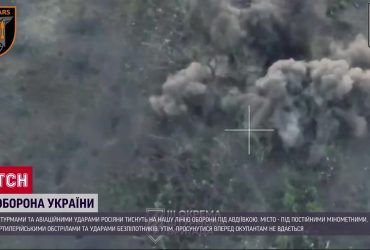 Короткая сводка новостей с фронтов, 25 октября: вражеские штурмы и адские обстрелы