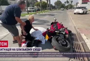 Ізраїль готовий відкласти початок наземної операції у Секторі Газа