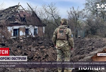 Сотни взрывов за сутки: обстрелы регионов на 26 октября