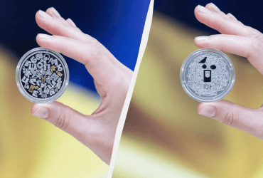 Нацбанк випустив нову пам'ятну монету Українська мова (фото)