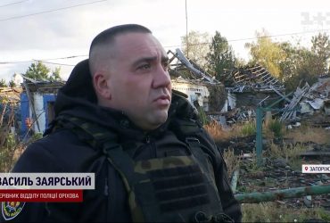 Орехов остается мишенью для обстрелов: ситуация на 27 октября