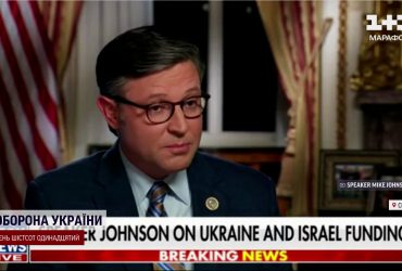 Республіканці США хочуть окремо розглянути питання допомоги Україні