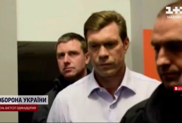 Зрадника та екснардепа Олега Царьова підстрелили