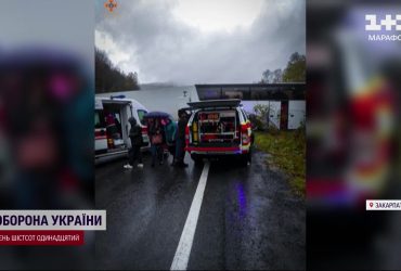 Автотроща: на Закарпатті зіткнулися вантажівка й туристичний автобус