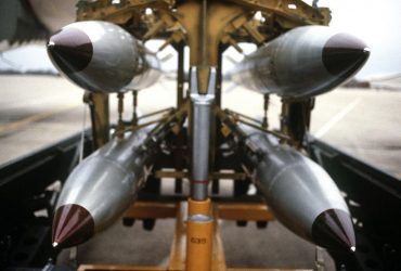 США создадут новую ядерную гравитационную бомбу: что о ней известно