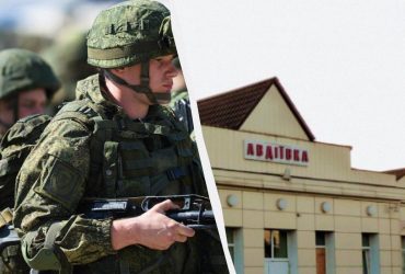 РФ під Авдіївкою застосувала суїцидальну тактику: оглядач розповів про вирішальний період