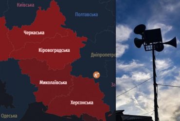 Україну атакували дрони: на Хмельниччині пролунали вибухи