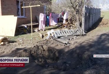 Над Дніпропетровщиною збито 2 керовані ракети