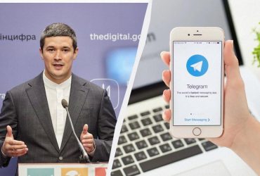 Федоров назвав найнадійніші месенджери в Україні: Telegram в кінці списку