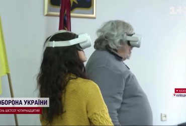 Назад у майбутнє: унікальні історії Чорнобиля у новому документальному фільмі