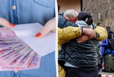 Что изменится в Украине с 1 ноября: выплаты ВПЛ, доплаты пенсионерам и субсидии