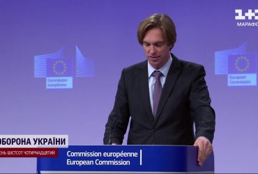 Це потужний сигнал Росії: на Мальті пройшов мирний форум