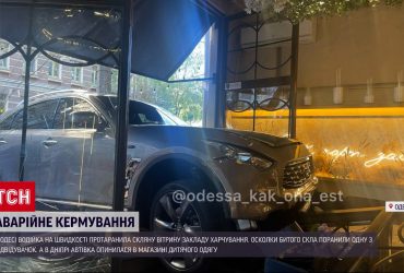 Не впоралася з керуванням і в’їхала у ресторан – в Одесі сталася ДТП