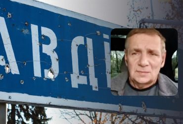 Бои за Авдеевку: майор запаса НГУ объяснил, как выход ВСУ из города повлияет на ход войны