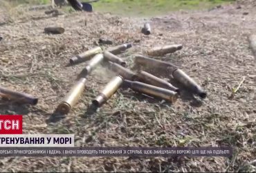 Знищують ворожі дрони ще на підльоті: морські прикордонники тренуються і у морі, і на суходолі