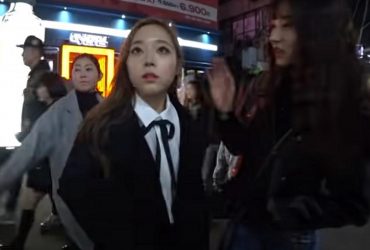 Багатство або щасливий шлюб: що означає родимка під оком у Кореї