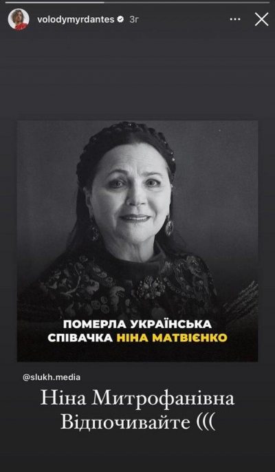 Матвиенко Валентина до и после пластики лица (Фото) | Умница-Красавица