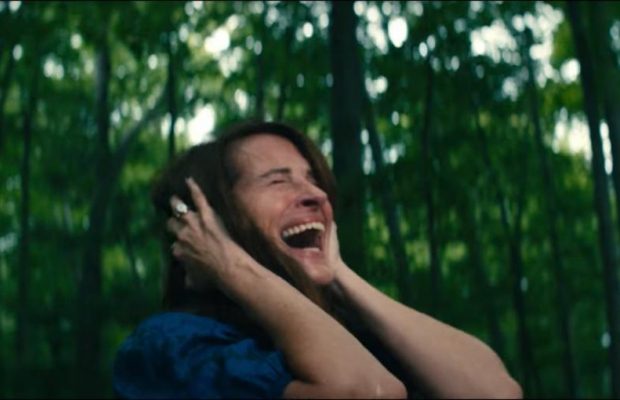 Netflix випустив трейлер кібертрилеру "Ілюзія безпеки" з Джулією Робертс та Ітаном Гоуком