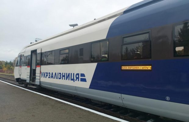 Вперше за 18 років: "Укрзалізниця" запустила потяг між Львовом та Варшавою (фото)