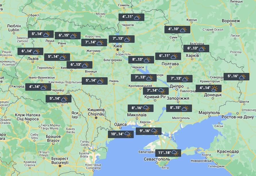 2 ноября по всей Украине будет прохладно / фото УНИАН 2 ноября по всей Украине будет прохладно / фото УНИАН