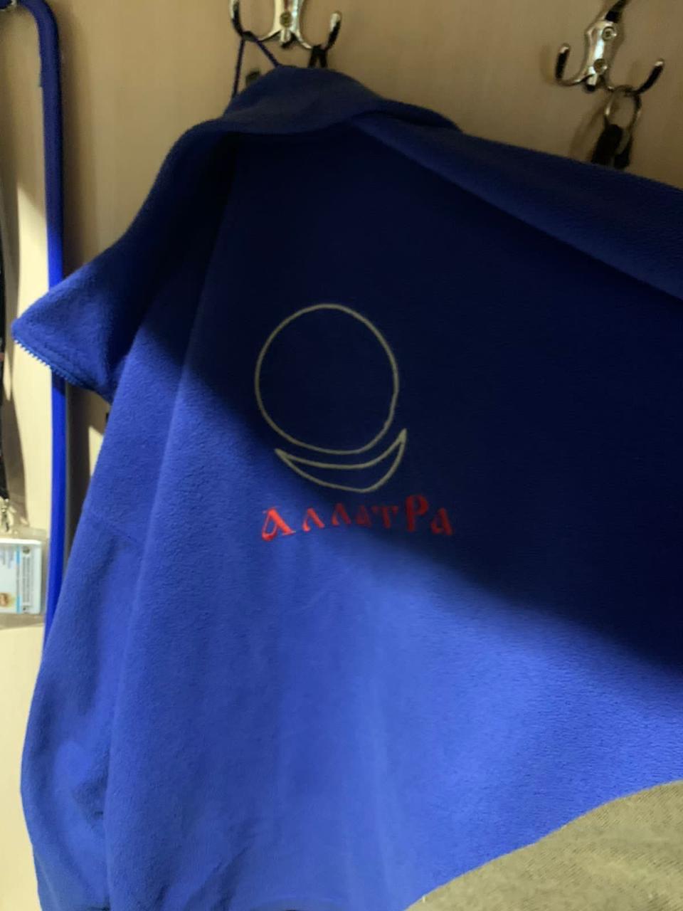 Псевдорелігійна організація "АллатРа" працювала в інтересах Росії / фото джерел УНІАН Псевдорелігійна організація "АллатРа" працювала в інтересах Росії / фото джерел УНІАН
