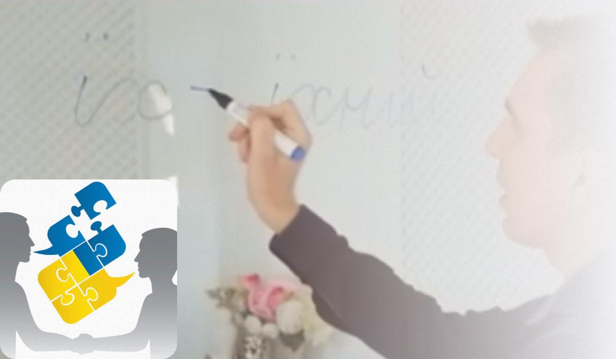 Как правильно 'їх' или 'їхній': Авраменко расставил все точки над 'і' Как правильно 'їх' или 'їхній': Авраменко расставил все точки над 'і'