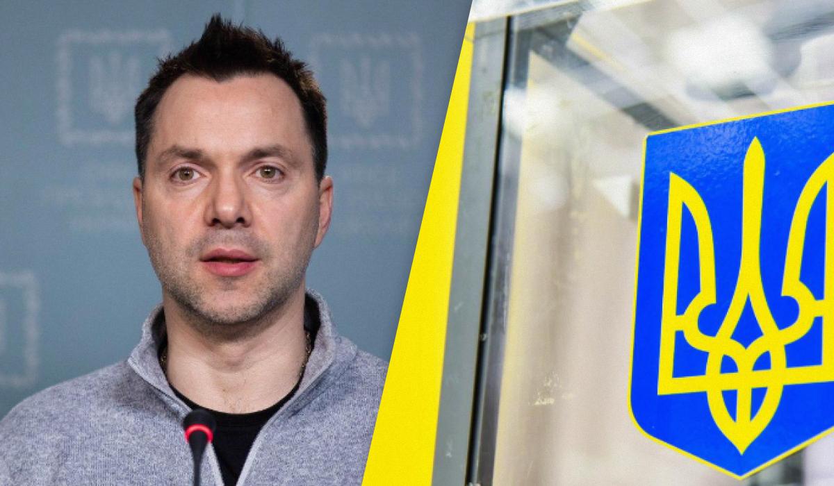 Олексій Арестович таки вирішив взяти участь у боротьбі за пост президента / колаж з фото УНІАН і ua.depositphotos.com Олексій Арестович таки вирішив взяти участь у боротьбі за пост президента / колаж з фото УНІАН і ua.depositphotos.com