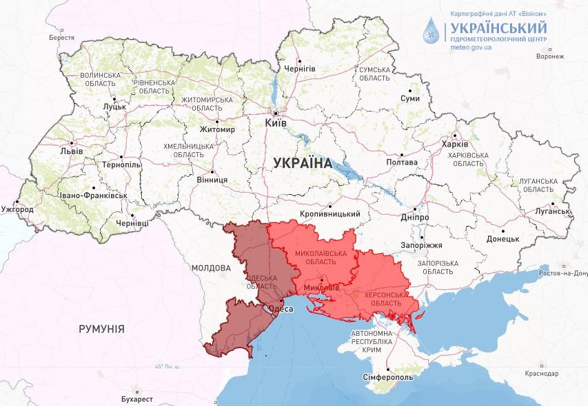 В Украине объявлена чрезвычайная пожарная опасность / фото Укргидрометцентр В Украине объявлена чрезвычайная пожарная опасность / фото Укргидрометцентр