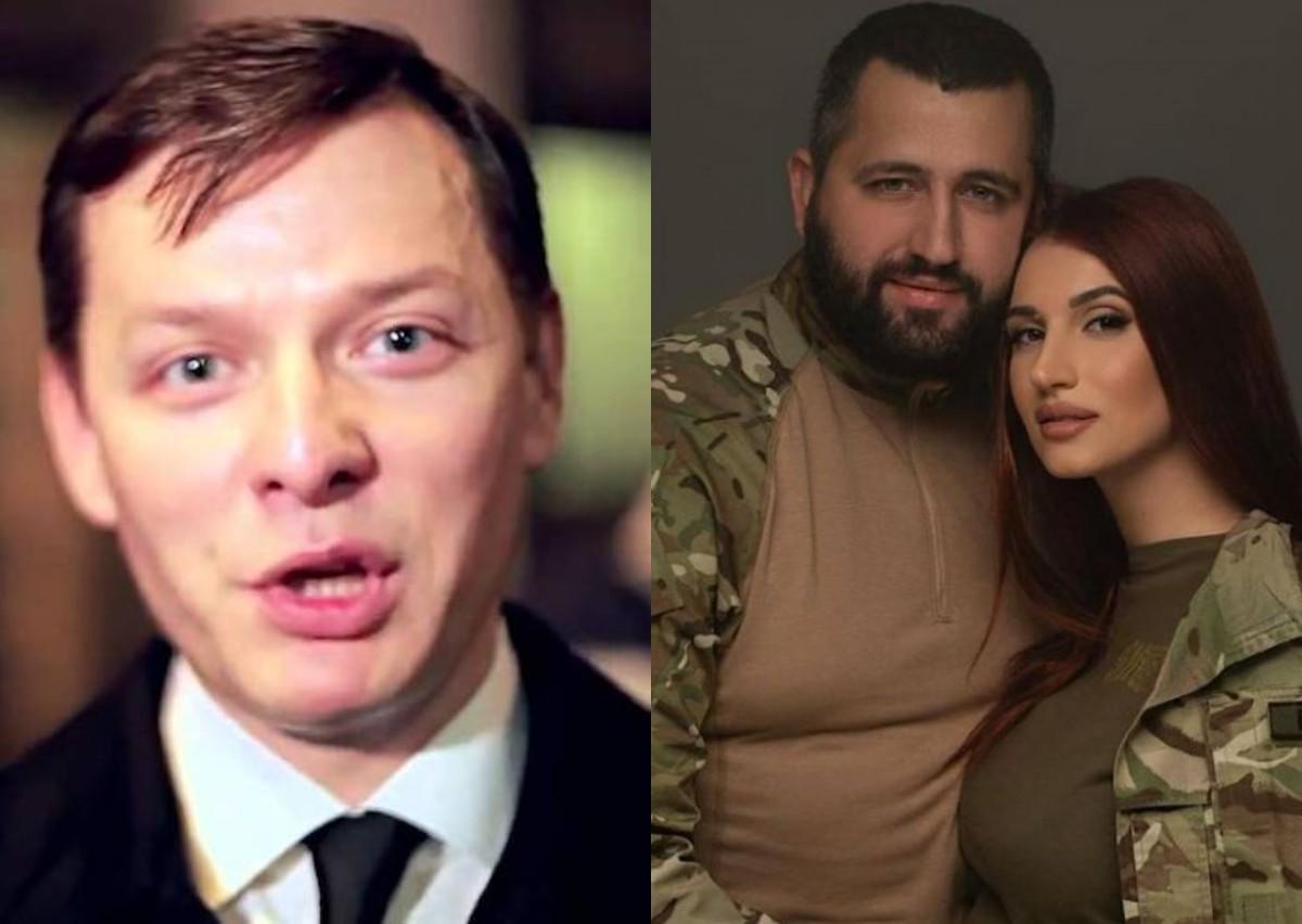Ляшко назвав звинувачення Емеральд "безглуздими і замовними" / колаж з фото Ляшко назвав звинувачення Емеральд "безглуздими і замовними" / колаж з фото
