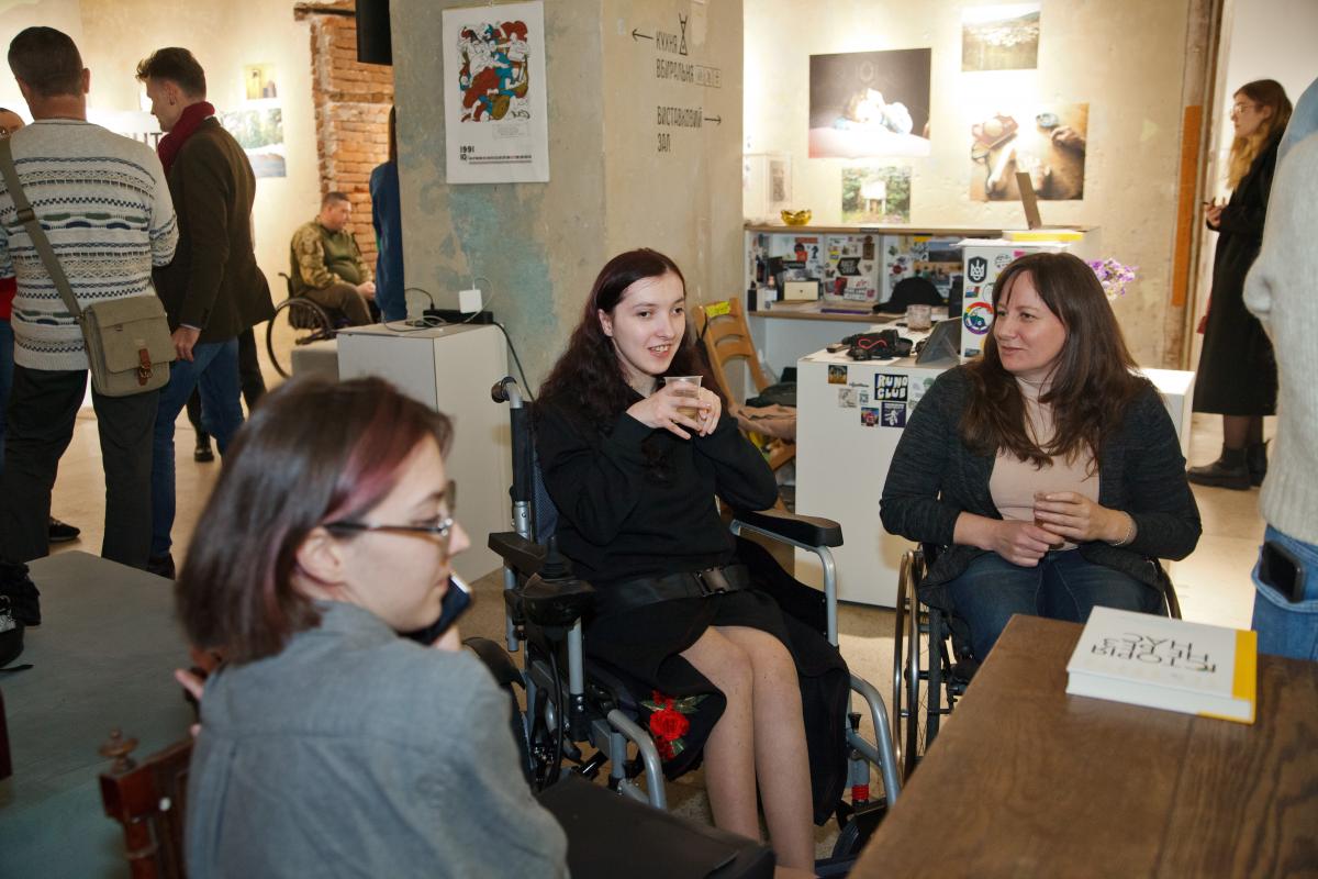 'Завжди йти до кінця. А тоді зробити ще крок далі': Fight For Right презентувала книгу про права людей з інвалідністю 'Завжди йти до кінця. А тоді зробити ще крок далі': Fight For Right презентувала книгу про права людей з інвалідністю