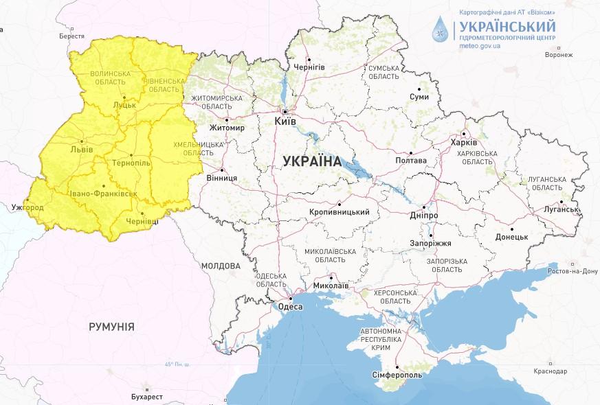 В Україні оголосили І рівень небезпеки через сильні пориви вітру / фото Укргідрометцентр В Україні оголосили І рівень небезпеки через сильні пориви вітру / фото Укргідрометцентр