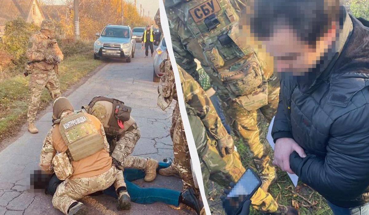 СБУ задержала "крота" в Запорожской администрации / коллаж УНИАН, фото Служба безопасности Украины СБУ задержала "крота" в Запорожской администрации / коллаж УНИАН, фото Служба безопасности Украины