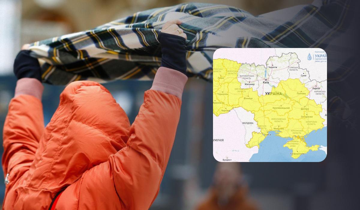 4 листопада в Україні буде вітряно / колаж УНІАН, фото REUTERS, Укргідрометцентр 4 листопада в Україні буде вітряно / колаж УНІАН, фото REUTERS, Укргідрометцентр