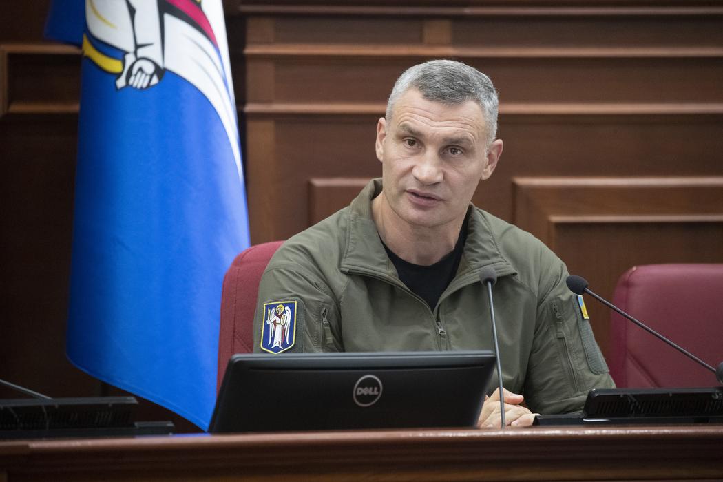 У Кличка виділили для воєнної розвідки майже 85 мільйонів гривень: куди ГУР спрямує кошти У Кличка виділили для воєнної розвідки майже 85 мільйонів гривень: куди ГУР спрямує кошти