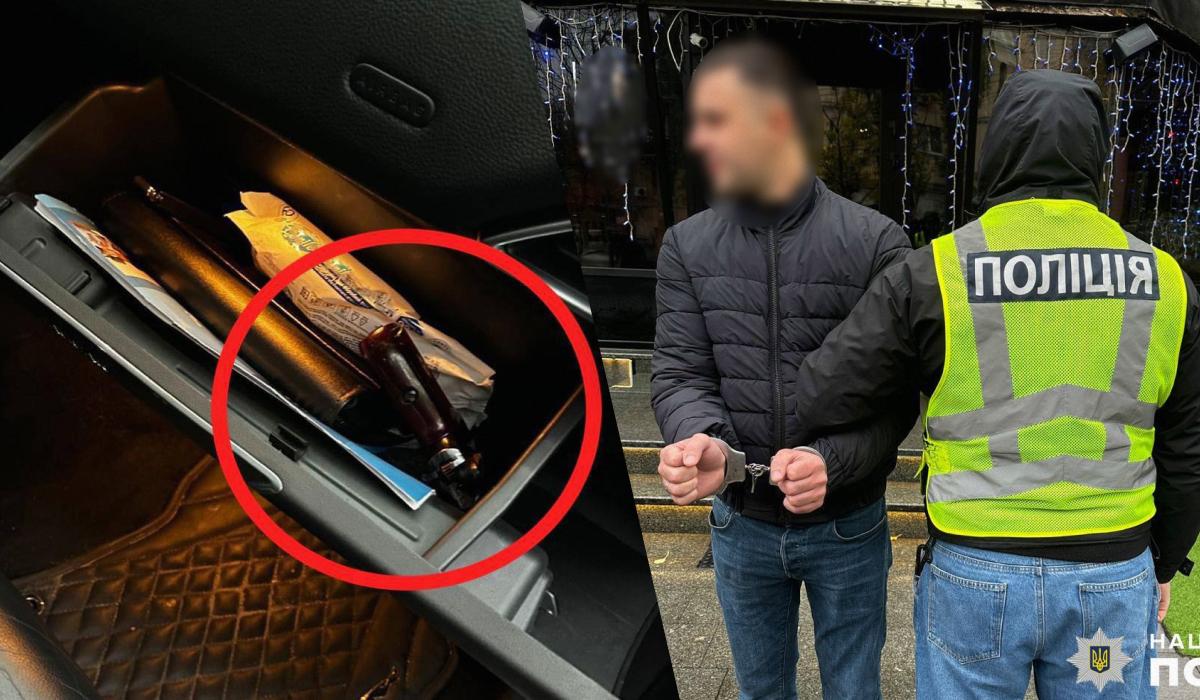 В готелі на столичному Печерську стався конфлікт із застосуванням зброї /колаж УНІАН, фото поліція Києва В готелі на столичному Печерську стався конфлікт із застосуванням зброї /колаж УНІАН, фото поліція Києва
