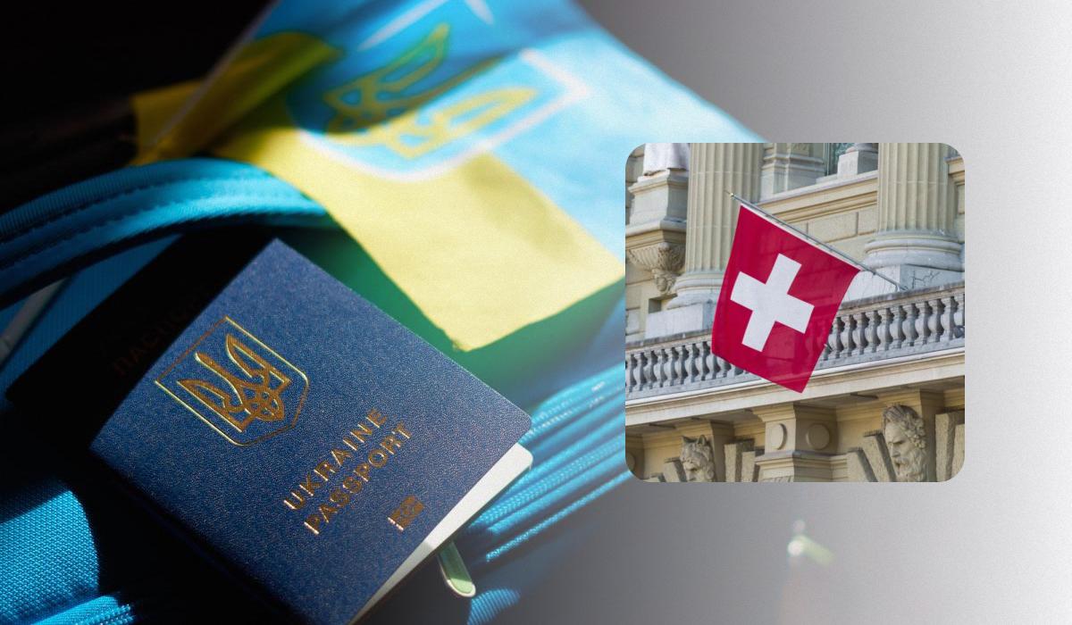 Швейцарія продовжила статус захисту для біженців з України / колаж УНІАН, фото ua.depositphotos.com Швейцарія продовжила статус захисту для біженців з України / колаж УНІАН, фото ua.depositphotos.com