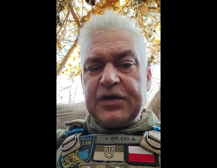 скриншот з відео скриншот з відео