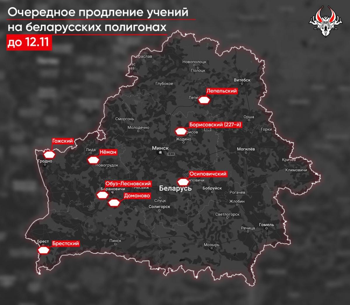 Навчання військ РФ на полігонах Білорусі продовжуються від 6 листопада / фото Беларускі Гаюн Навчання військ РФ на полігонах Білорусі продовжуються від 6 листопада / фото Беларускі Гаюн
