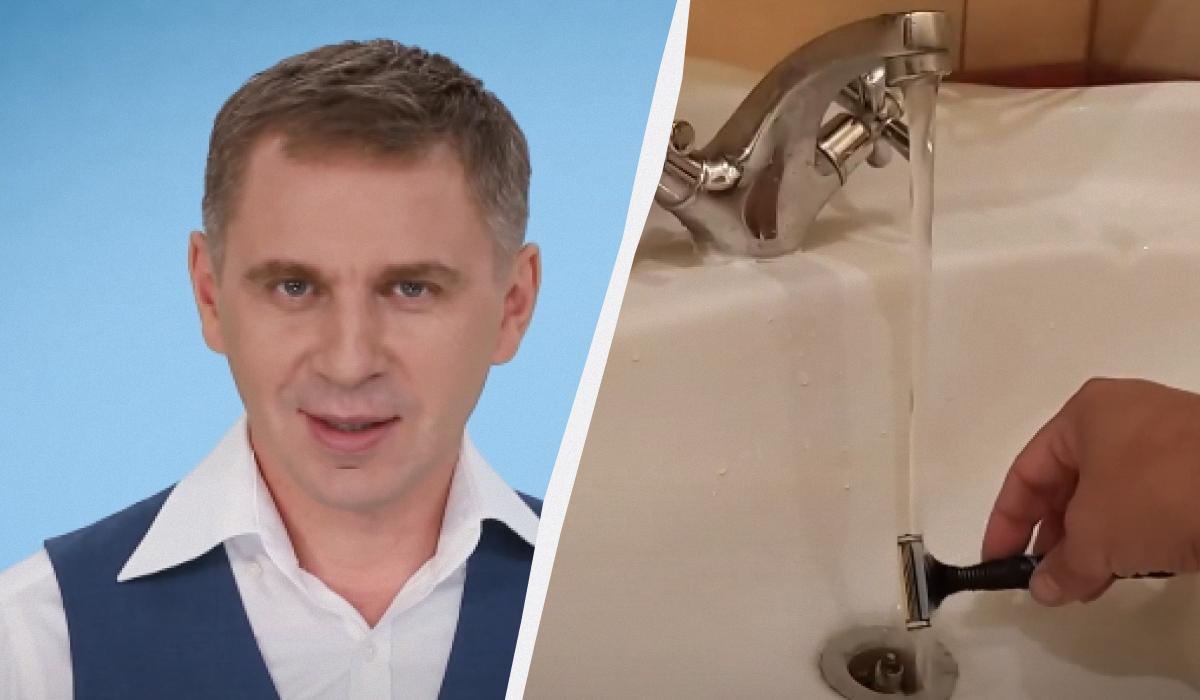 Александр Авраменко рассказал, как правильно называть процесс бритья на украинском языке / коллаж УНИАН со скриншотов Александр Авраменко рассказал, как правильно называть процесс бритья на украинском языке / коллаж УНИАН со скриншотов