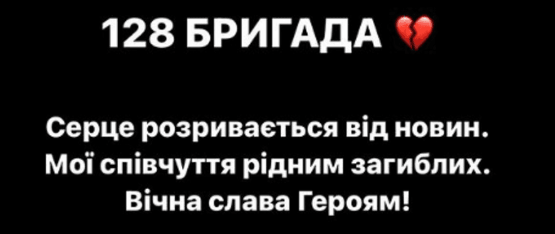 Джамала известна своей глубокой эмпатией / скриншот Джамала известна своей глубокой эмпатией / скриншот