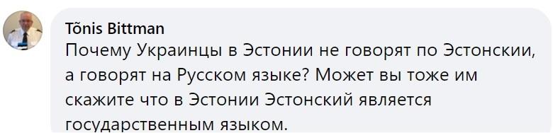 'На русском - с переводчиком': объявление в больнице Львова раскололо сеть 'На русском - с переводчиком': объявление в больнице Львова раскололо сеть