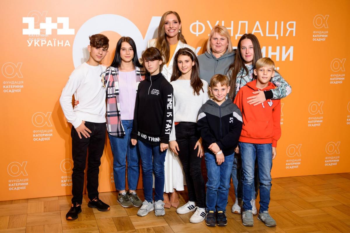 Катерина Осадча презентувала іменну благодійну фундацію / фото - УНИАН Катерина Осадча презентувала іменну благодійну фундацію / фото - УНИАН