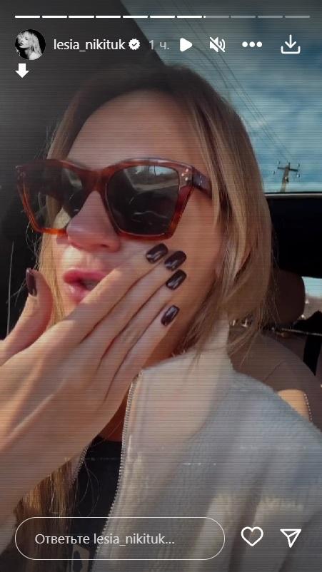 Нікітюк розплакалася через смерть бабусі / скріншот Instagram Нікітюк розплакалася через смерть бабусі / скріншот Instagram