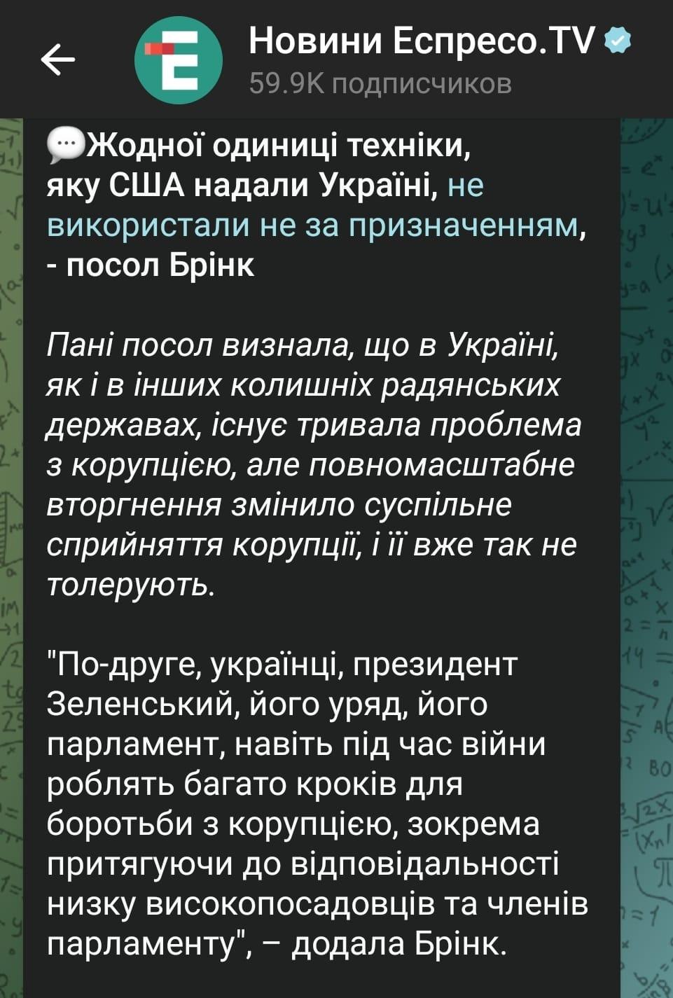 'Вибух втоми': про гранату, 128-у бригаду, Фаріон і віру в перемогу 'Вибух втоми': про гранату, 128-у бригаду, Фаріон і віру в перемогу