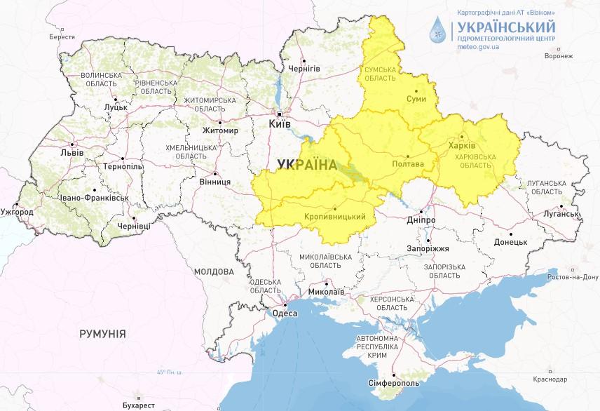 В пяти областях Украины сегодня осадки будут сильными / фото Укргидрометцентр В пяти областях Украины сегодня осадки будут сильными / фото Укргидрометцентр