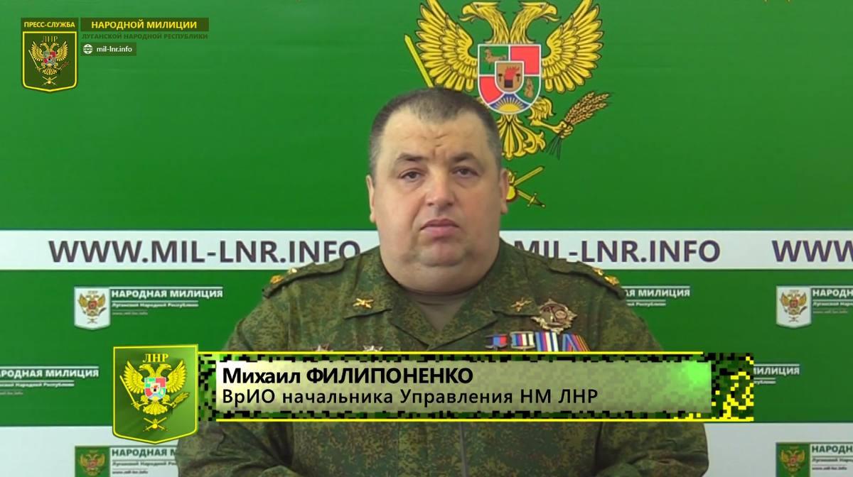В Луганске взорвали экс-начальника "милиции" "ЛНР" / фото mil-lnr.info В Луганске взорвали экс-начальника "милиции" "ЛНР" / фото mil-lnr.info